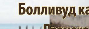 Нерегулярный цикл. Алые менструационного цикла. Шейка во второй фазе цикла. Матка в различных фазах менструационного цикла. Питание по фазам менструационного цикла.